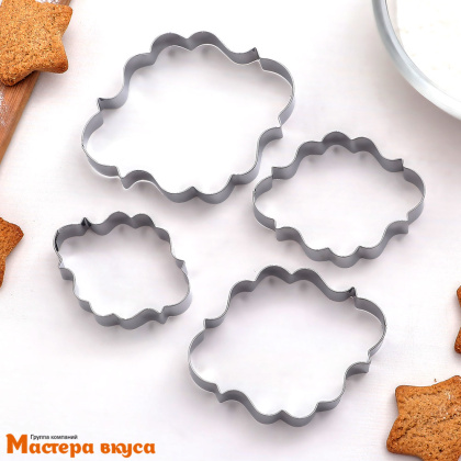 Набор вырубок металл РАМКИ, max~7*9 см, (набор 4 шт)