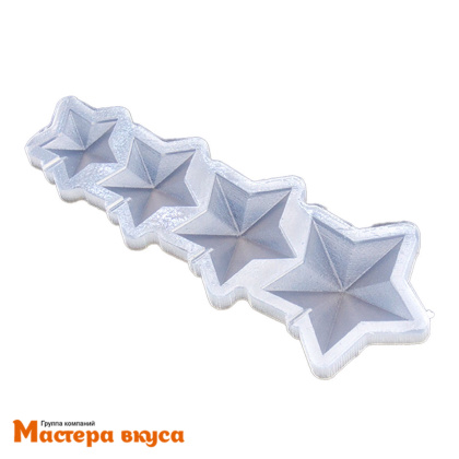 Молд силиконовый ОБЪЕМНАЯ ЗВЕЗДА, 4 ячейки, d 4,5,6,7 см 