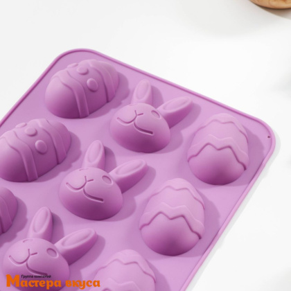 Форма для шоколада силиконовая  ПАСХАЛЬНЫЕ ЯЙЦА,ЗАЙЦЫ, (12 ячеек) 23*15 см