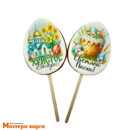 Топпер имбирный пряник  "Пасхальная акварель" микс, ~7*9,5 см, 55 гр 