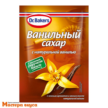 Ванильный сахар Dr.Bakers с натуральной ванилью, 15 гр