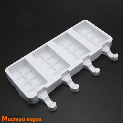 Форма для мороженого силиконовая (эскимо) ПЛИТКА, (4 ячейки) ячейка 9*5 см