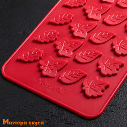 Форма для шоколада силиконовая  ЛИСТИКИ, (24 ячейки) 21*10 см