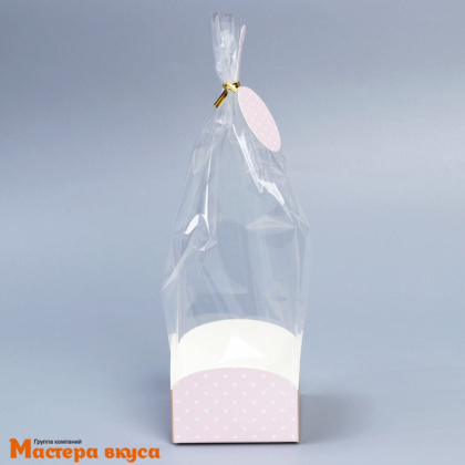 Пакет для сладостей  с коробкой  9*9*35 см, "Подарок для тебя"