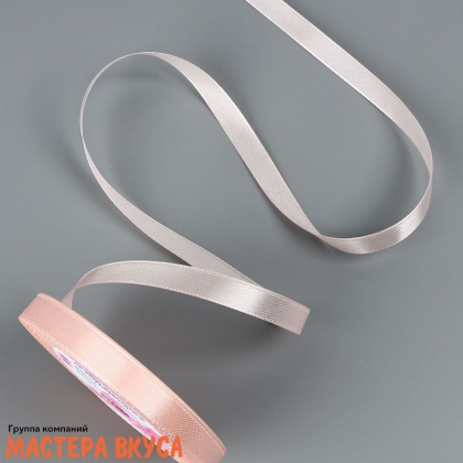 Лента атласная, РОЗОВАЯ (ПАСТЕЛЬ), 10мм, ~23м