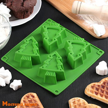 Форма силиконовая ЕЛОЧКИ, (4 ячейки) 18*18*3 см 