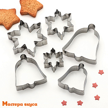 Набор вырубок металл  КОЛОКОЛЬЧИК, СНЕЖИНКА, max ~8*8,5 см, (набор 6 шт)