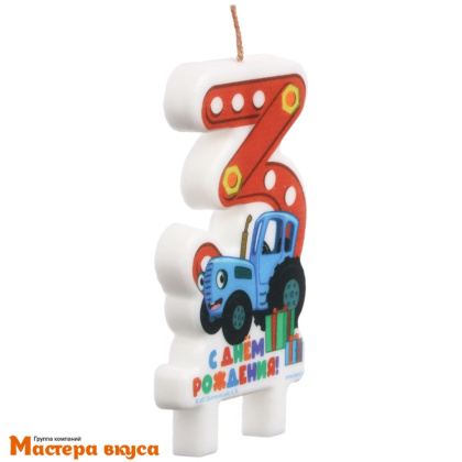 Свеча-цифра  С ДНЕМ РОЖДЕНИЯ мульт Синий трактор (8,5*5 см) - 3  © 