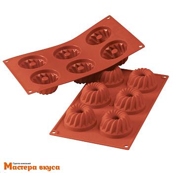 Форма силиконовая ГЕОРГИН-ГУГЕЛЬХУПФ, (6 ячеек) d~7см h~3,6cм