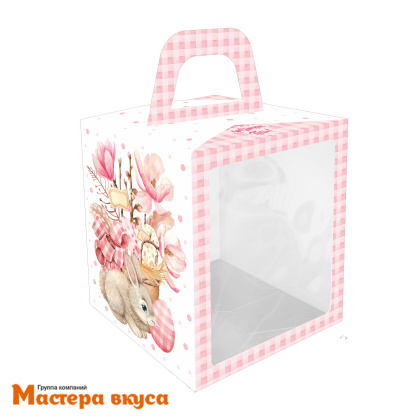 Коробка под кулич и пряничный домик с окном и ручкой, 15*15*18 см (Пасхальный букет)