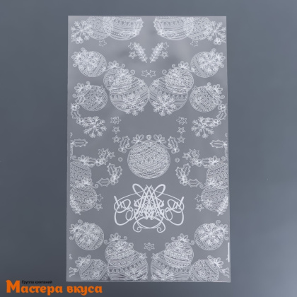 Пакет для сладостей 20*35 см,  "Новогодние шары" 