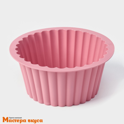 Форма силиконовая КЕКС-РИФЛЕНЫЙ КРУГ, d~19см h~8,5см