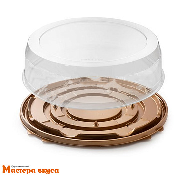 Контейнер круглый, D270 h70 мм, (комплект дно золотое/крышка) ПР-Т-270/70
