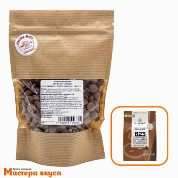 Шоколад Callebaut молочный (33,6%) 823, (крафт-пакет)