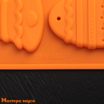 Форма для шоколада силиконовая  ПАСХАЛЬНЫЕ ИГРУШКИ, (8 ячеек) 30*17*1 см