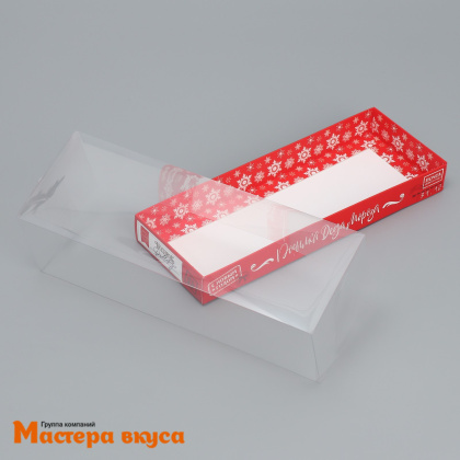 Упаковка для рулета с прозр. крышкой 262*97*80 мм, НГ (Посылка деда мороза)
