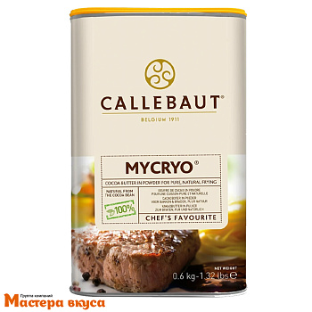 Какао-масло Callebaut MYCRYO NCB-HD706-W44 600 гр