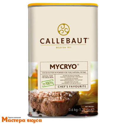 Какао-масло Callebaut MYCRYO NCB-HD706-W44 600 гр