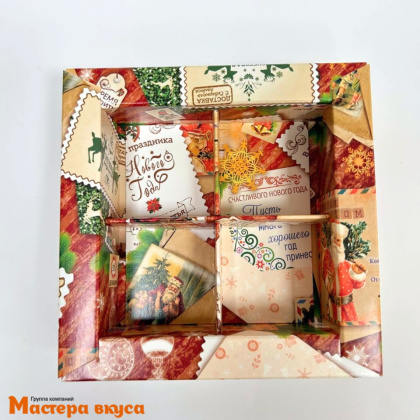 Упаковка для конфет  4 шт с прозрачной крышкой 120*120*30мм (Новогодние открытки) (5-д)