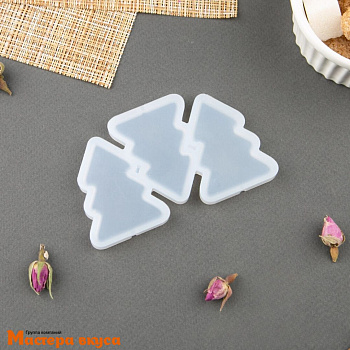 Форма для леденцов силиконовая  ЕЛОЧКИ, (3 ячейки)  10x6x0,7 см