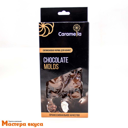 Форма для шоколада силиконовая  НОВОГОДНЕЕ АССОРТИ (8 ячеек), 20*10 см