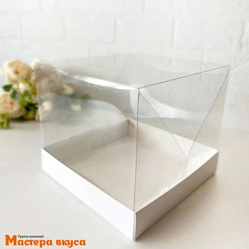 Коробка под бенто-торт ПРЕМИУМ с прозр.крышкой, 180*180*160 мм (белая)