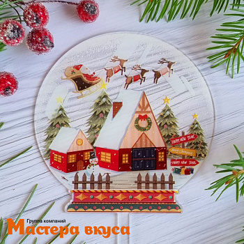 Топпер акриловый  С Новым годом (MERRY CHRITMAS), Санта над городом, ~9*15,5 см