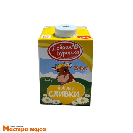 Сливки молочные 34% "Добрая Буренка" ультрапастеризованные, 500 мл