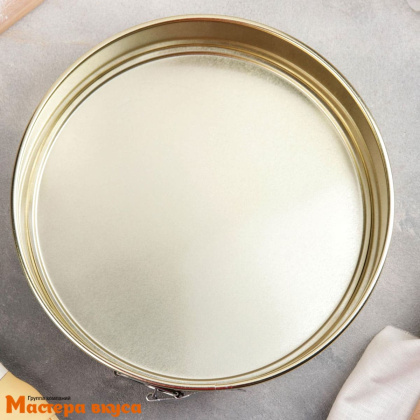 Форма для выпечки разъемная, D22см h-6,5см, (антипригарное покрытие) Круг "Никис"