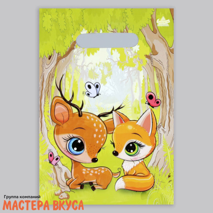 Пакет полиэтиленовый с вырубными ручками 200*300 мм, "Волшебный лес"