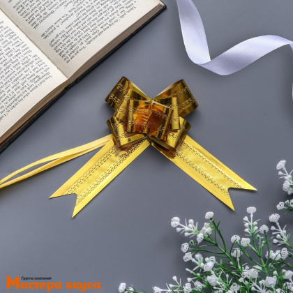 Бант-бабочка ЗОЛОТО Кружевные линии, (ш 3 см) d~9 см