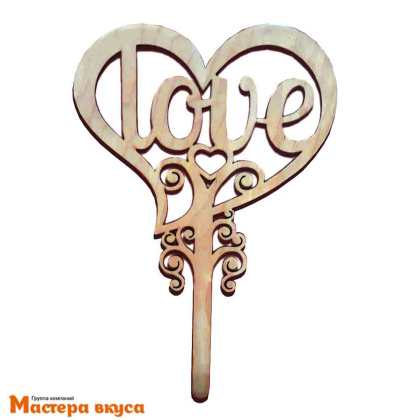 Топпер деревянный LOVE в сердце