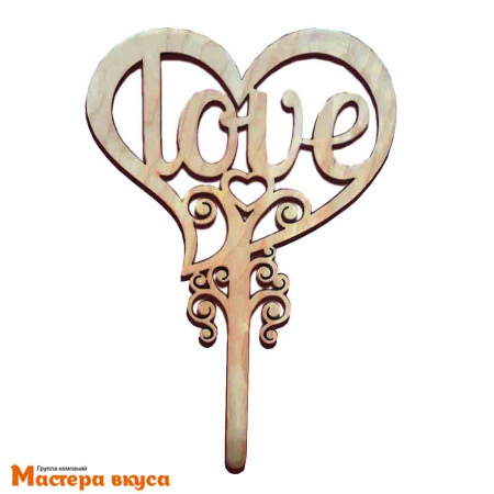 Топпер деревянный LOVE в сердце