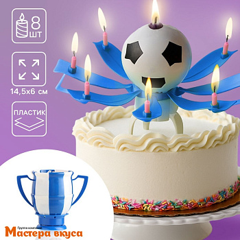 Свеча  музыкальная КУБОК ЧЕМПИОНА, h-22см