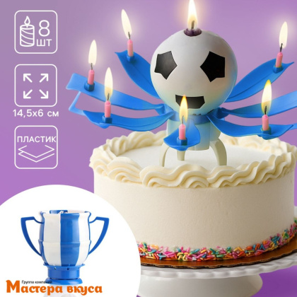 Свеча  музыкальная КУБОК ЧЕМПИОНА, h-22см