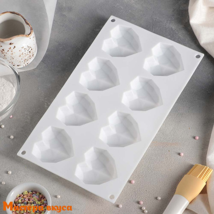 Форма силиконовая, для муссовых десертов СЕРДЦЕ геометрическое (оригами), (8 ячеек) 29*17*2 см