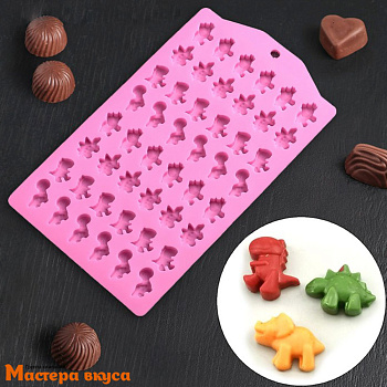 Форма для мармелада и шоколада силиконовая ДИНО, (48 фигур) 19,2*13*0,8 см