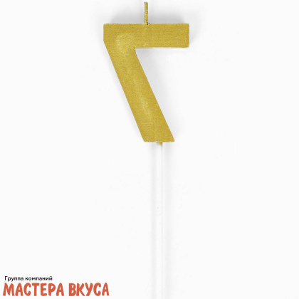 Свеча-цифра "Элемент", золотой металлик (h-5,8см) - 7 