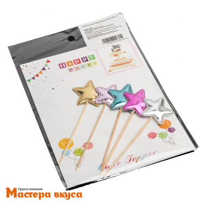 Набор топперов ЗВЕЗДЫ микс, пластик (набор 5 шт) ~11,5 см