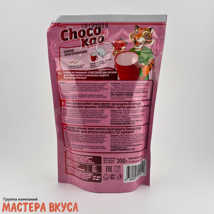 Напиток растворимый CHOCOKAO клубника с молоком, 200 г