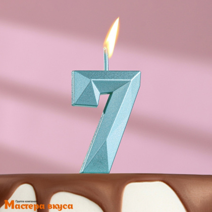 Свеча-цифра "Алмаз", голубой - 7  (h-4,8см)
