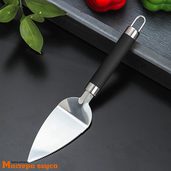 Лопатка для торта металлическая 24 см, (нерж.сталь) "Venus"