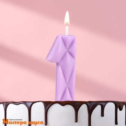 Свеча-цифра "Лёд", сиреневая - 1  (h-4,8см)