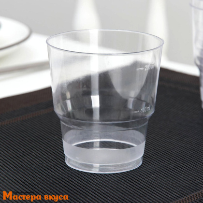 Креманка-стаканчик КРУГЛЫЙ "Кристалл", 200 мл, 75*50мм h80мм (пластик)