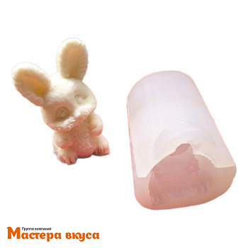 Молд силиконовый  3D ЗАЙЧИК, изд 4,6*4*h9 см (шоколад~76гр)