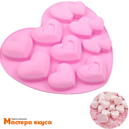 Форма для шоколада силиконовая  СЕРДЦА (МАГИЯ СЕРДЕЦ), 9 ячеек
