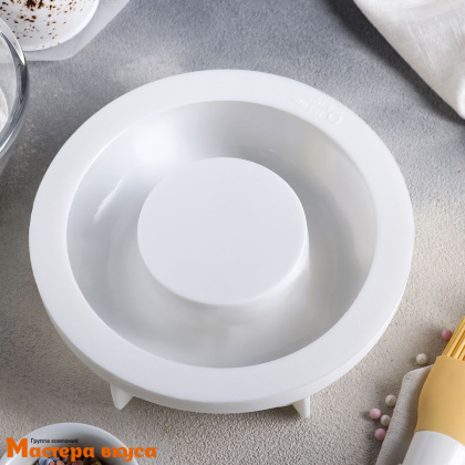 Форма силиконовая, для муссовых десертов ПОНЧИК САВАРЕН, D~15,8см h~4,3см