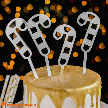 Набор топперов НОВЫЙ ГОД Карамель, серебряный, пластик (набор 4 шт) ~24 см