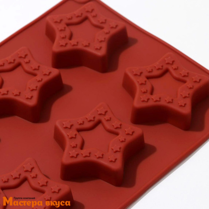 Форма силиконовая ЗВЁЗДОЧКИ, (8 ячеек) 29*16 см