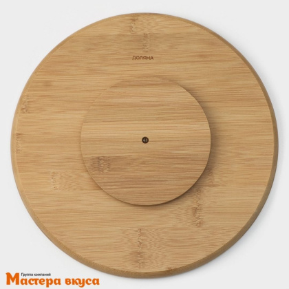 Подставка для торта вращающаяся, дерево, D-32см  h-3,2см, Bella Tenero (Поворотный стол)